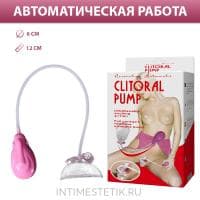 Помпа для вульвы автоматическая Clitoral pump BAILE с вибрацией Помпа для вульвы автоматическая Clitoral pump BAILE с вибрацией