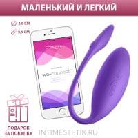 We-Vibe Jive Lite - виброяйцо с мобильным приложением We-Vibe Jive Lite - виброяйцо с мобильным приложением