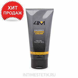 Крем для мужских тренировок с помпой Endurance Pumping Cream 180 мл