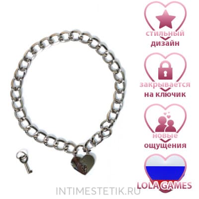 Ошейник с замком и ключиком PARTY HARD EMBRACE - Серебряный  Ошейник с замком и ключиком PARTY HARD EMBRACE - Серебряный