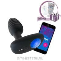 KIIROO OhMiBod Lumen - анальная пробка с мобильным управлением