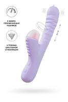 JOS SPINNY - вибратор-кролик с вакуумной стимуляцией, язычком и фрикциями