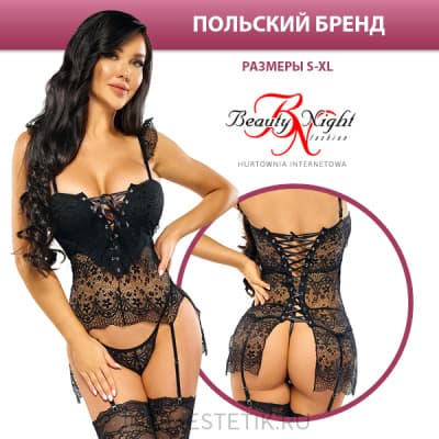 Комплект эротического белья с корсетом Alena Corset Beauty Night - S/M Комплект эротического белья с корсетом Alena Corset Beauty Night - S/M