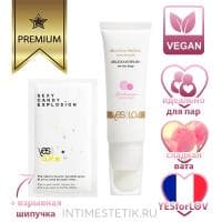 Съедобный гель DELICIOUS BRUSH FOR THE BODY Cotton Candy YESforLOV (Сладкая вата)