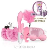 LoveBoxxx I Love Pink Gift Box LoveBoxxx I Love Pink Gift Box