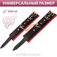 Наручники Devi из эко-кожи с золотой фурнитурой Наручники Devi из эко-кожи с золотой фурнитурой