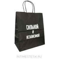 Подарочный пакет "Сильной и независимой"