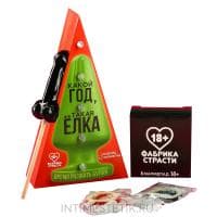 Набор в коробке с шипами «Какой год - такая и ёлка»: леденец 20 г. и мармеладные презервативы, 36 г.