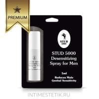 Спрей пролонгатор Stud 5000, 5 мл Спрей пролонгатор Stud 5000, 5 мл