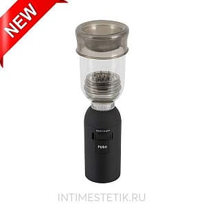 Автоматическая вакуумная помпа для увеличения головки пениса Automatic Glans Trainer by You2Toys