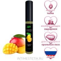 Блеск для губ и сосков JULEJU с возбуждающим эффектом тепла (вкус тайского манго) Блеск для губ и сосков JULEJU с возбуждающим эффектом тепла (вкус тайского манго)