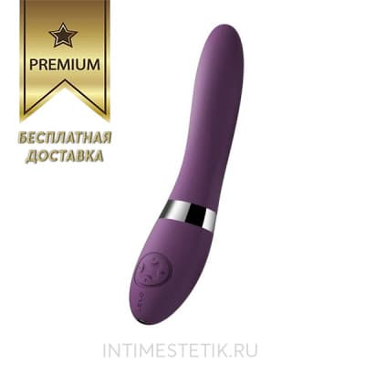 Elise 2 Lelo - Фиолетовый