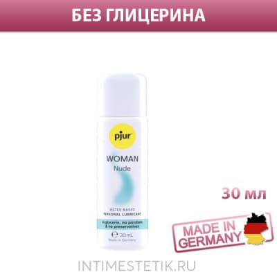 Pjur Woman Nude - 30 мл Pjur Woman Nude - 30 мл