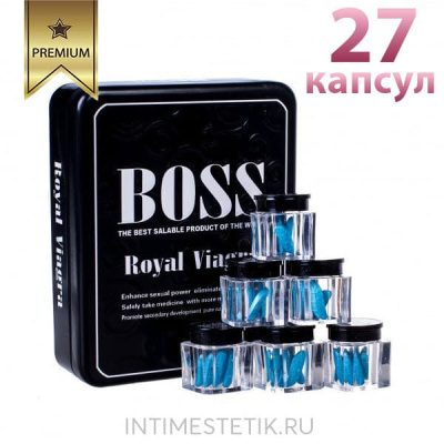 Boss Royal Viagra (Босс Королевская Виагра) таблетки для потенции - 27 шт. Boss Royal Viagra (Босс Королевская Виагра) таблетки для потенции - 27 шт.