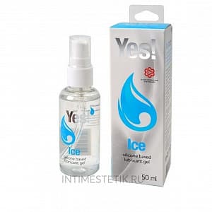 Силиконовая смазка Yes - Ice, 50 мл Силиконовая смазка Yes - Ice, 50 мл