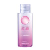 BIJOND Masturbation Gel - густой гель для мастурбации на водной основе