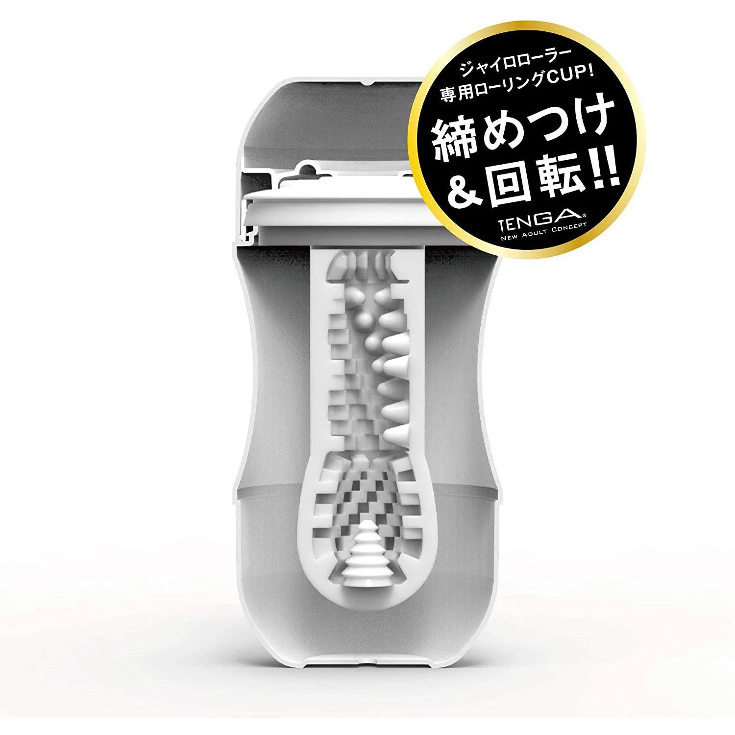 Мастурбатор Tenga Rolling (Vacuum Gyro Roller Compatible) - Черный Мастурбатор Tenga Rolling (Vacuum Gyro Roller Compatible) - Черный