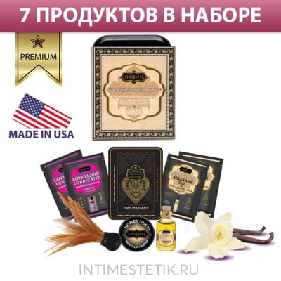 THE Weekender KamaSutra - премиум-набор косметики для пар - Ваниль THE Weekender KamaSutra - премиум-набор косметики для пар - Ваниль
