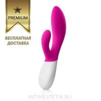 Вибратор с движущейся головкой Lelo Ina Wave