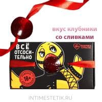 Леденец-кляп «Всё» 18+, 30 г