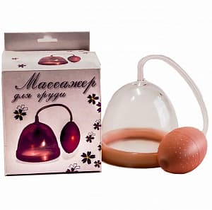 Женская вакуумная помпа для груди 2 размера