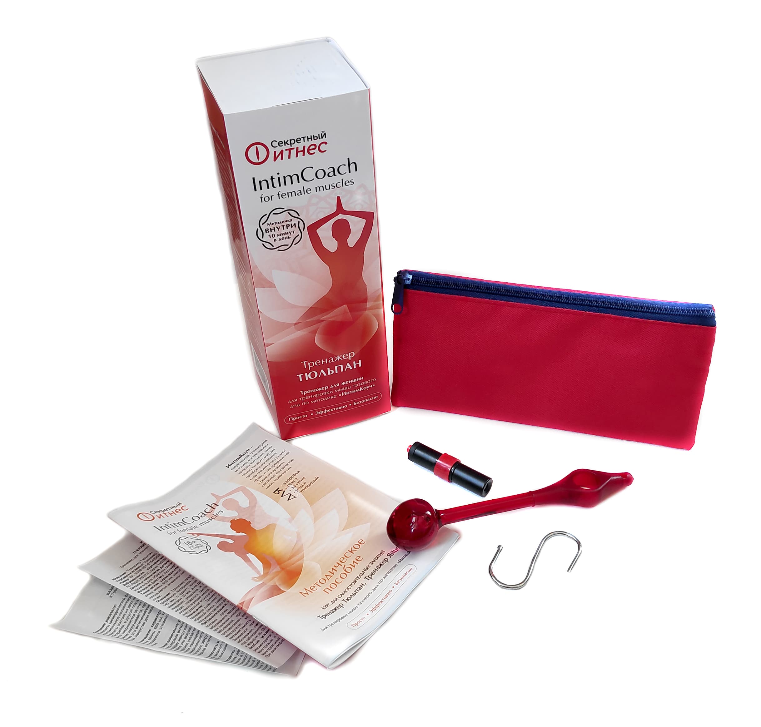 Тренажер Тюльпан 2 в 1: Лазерный + Грузовой  для мышц тазового дна - Красный Тренажер Тюльпан 2 в 1: Лазерный + Грузовой  для мышц тазового дна - Красный