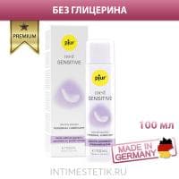 Смазка без глицерина Pjur Med Sensitive Glide, 100 мл