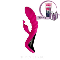 Вибратор Trigger Adrien Lastic Вибратор Trigger Adrien Lastic