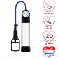 Помпа Erozon Penis Pump с манометром