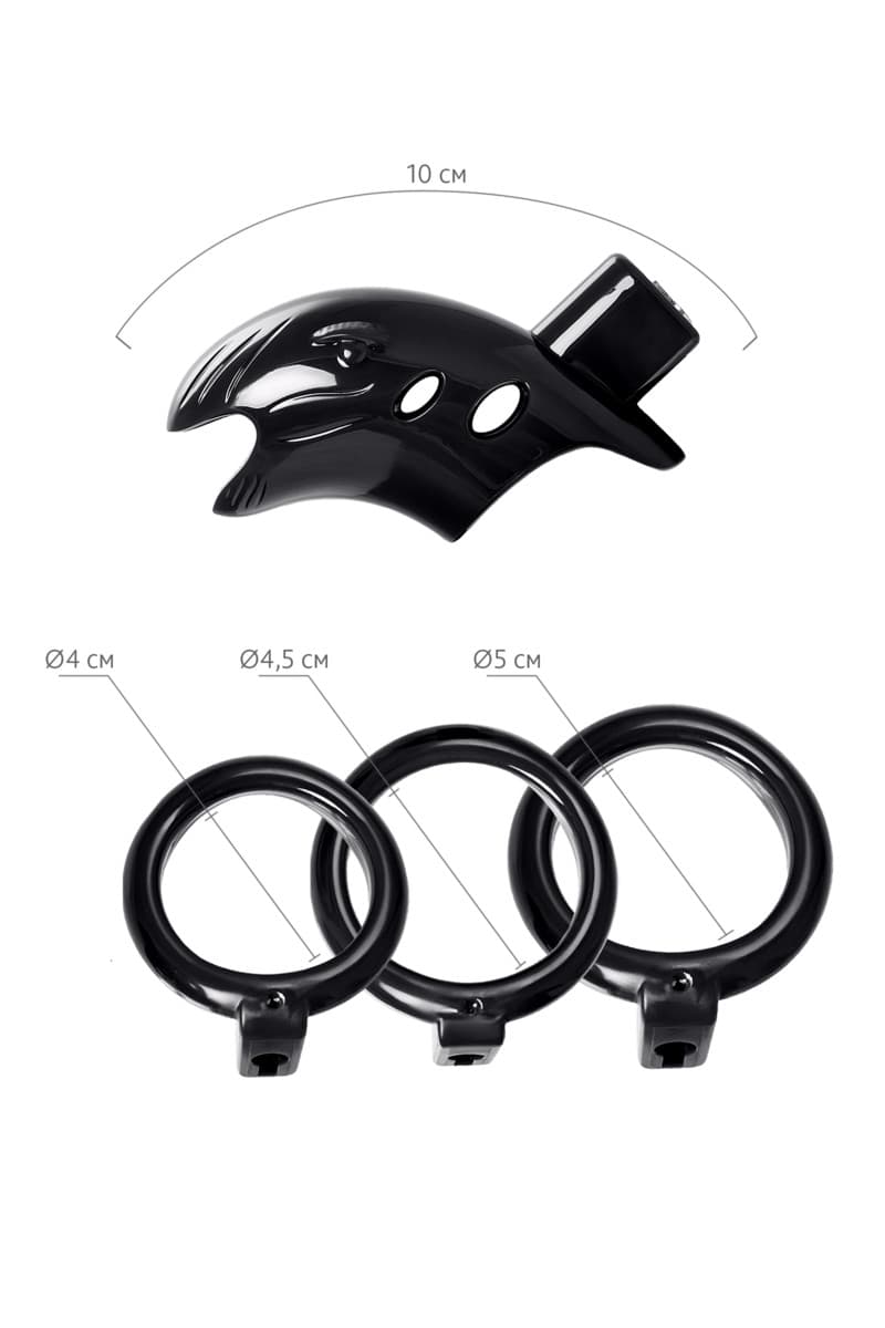 Мужской пояс верности BLACK&RED BY TOYFA пластиковый - Черный