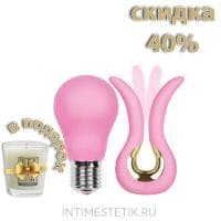 Подарочный набор "Gvibe для массажа" (Gvibe Mini и Gbulb) Подарочный набор "Gvibe для массажа" (Gvibe Mini и Gbulb)