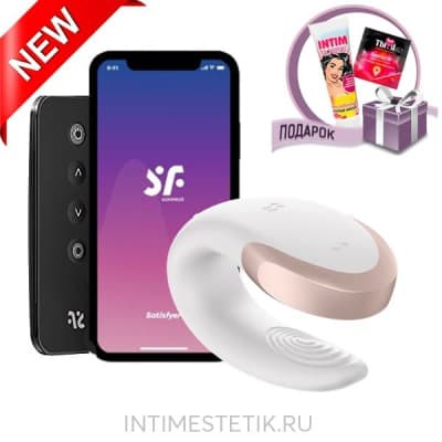 Интерактивный вибратор для пар Satisfyer Double Love с пультом - Белый
