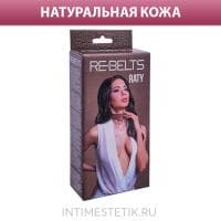 Чокер/ошейник с кольцом Rati Brown Rebelts Чокер/ошейник с кольцом Rati Brown Rebelts