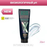 MAXUS Alive Elixir — смазка на водной основе с алоэ, 75 мл