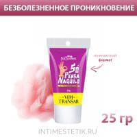 Анальный гель для римминга SO PENSA NAQUILO с ароматом сладкой ваты