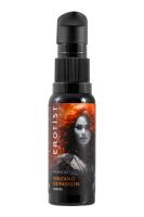 Съедобный жидкий вибратор Erotist VOLCANO OF PASSION GRAPES (виноград), 25 мл