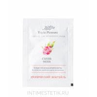 Эликсир 3в1 съедобный Тропический Коктейль JULEJU, 3 гр