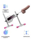 Секс-машина Sex Machine Mini LOVENSE с мобильным управлением Секс-машина Sex Machine Mini LOVENSE с мобильным управлением