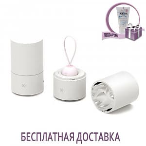 Smart-тренажер виброшарик Candy Smart-тренажер виброшарик Candy