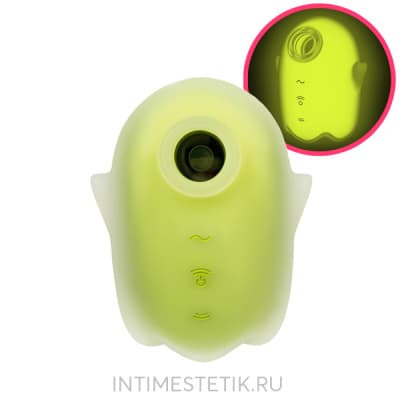 Satisfyer Glowing Ghost - вакуумный стимулятор с вибрацией - Желтенький