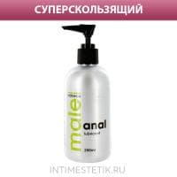 COBECO Male Anal - анальная и фистинг-смазка на водной основе (в ассортименте)