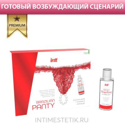 Набор Intt Brazilian Sliding Gel Strawberry - Красный