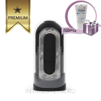 Мастурбатор с вибрацией TENGA Flip Zero Electronic Vibration Мастурбатор с вибрацией TENGA Flip Zero Electronic Vibration
