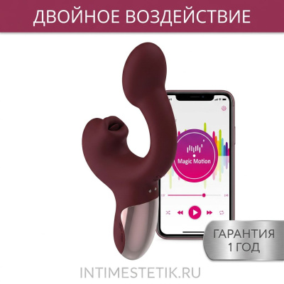 Magic Motion Magic Ponder - вибратор-кролик с язычком - Бордовый