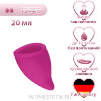 Менструальные чаши FUN CUP (Size A: 20 мл)