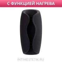 Erotist Hailstorm —  мастурбатор с электростимуляцией и вибрацией