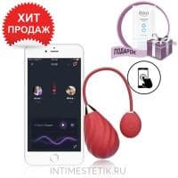 Интерактивное виброяйцо Magic Sundae Интерактивное виброяйцо Magic Sundae