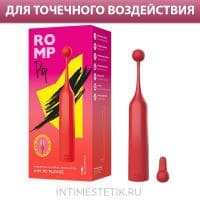 Romp Pop - точечный клиторальный вибратор с насадками Romp Pop - точечный клиторальный вибратор с насадками