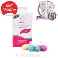 Влагалищные конусы Elanee Фаза 1 Влагалищные конусы Elanee Фаза 1
