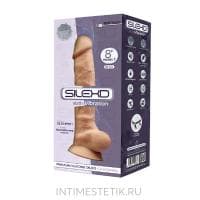 Фаллоимитатор с вибрацией SileXD Model 1 (17 см) Фаллоимитатор с вибрацией SileXD Model 1 (17 см)